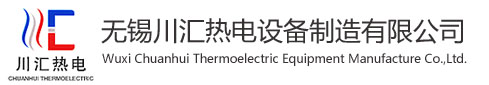 常州市天展鋼管有限公司